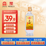 玉蝉老酒 玉蝉大曲光瓶 浓香型白酒 52度 500ml 单瓶装