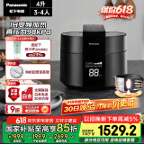 松下（Panasonic）【国家补贴】饭煲煲家用3-4人IH电饭煲多功能压力电饭锅智能预约三段压力备长炭4升容量SR-PE402-K