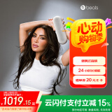beats Pill 【Kim 特别版】无线蓝牙扬声器 兼容苹果安卓-淡雅灰