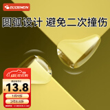 攸曼诚品防撞角桌角透明防磕碰防撞护角茶几家具软包角包边贴条保护套8个