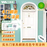 三青水性木器漆实木门翻新漆家具改色漆清漆木地板漆防腐木油漆木纹漆 亮白色（亮光） 1kg[约刷5㎡/2遍]