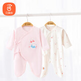 贝瑞加（Babyprints）婴儿连体衣2件装新生宝宝蝴蝶衣长袖护肚连身衣满月服 小兔59