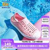 Skechers斯凯奇儿童洞洞鞋夏季凉鞋男女童涉水溯溪鞋防滑沙滩拖鞋91995L 浅粉色/LTPK 35