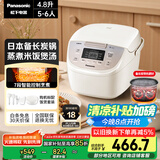 松下（Panasonic）【国家补贴】电饭煲家用5-6人智能预约电饭锅多功能煮饭锅备长炭不粘冷饭加热4.8升容量SR-DP187-N