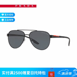 PRADA LINEA ROSSA普拉达眼镜偏光开车驾驶男款太阳镜墨镜0PS 54TS 【深灰色】【58】
