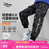 迪士尼（DISNEY）童装儿童男童针织加绒长裤保暖抗静电运动裤子25春DB431ME06米160
