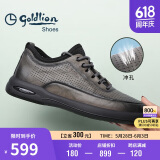 金利来（goldlion）男鞋男士冲孔凉鞋透气舒适耐磨休闲皮鞋G506230114RRD灰色38码