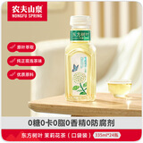 农夫山泉 东方树叶茉莉花茶335ml*24瓶无糖茶饮料0糖0脂0卡整箱装热门商品