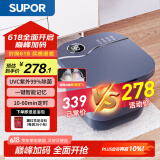 苏泊尔（SUPOR）泡脚桶全自动恒温加热可拆洗按摩盘 智能杀菌仿真按摩加高洗脚桶送女友520礼物F9-5(L)