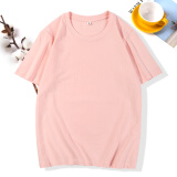凡客诚品（VANCL）时尚休闲纯棉素色T恤衫情侣款半袖 粉色 4XL