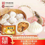 狗不理包子 纯手工虾肉三鲜420g 12个主食面点小笼包早餐天津特产 