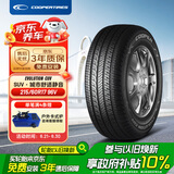 固铂（Cooper）汽车轮胎 215/60R17 96V CUV 适配逍客/560/GS4
