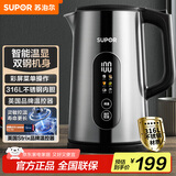 苏泊尔（SUPOR）电热水壶1.7L调温保温恒温母婴冲奶粉烧水壶大屏实时显温 316L不锈钢电水壶SW-17J60A
