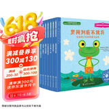 美国心理学会：幸福力情商培养系列 儿童情绪管理与性格培养绘本 第12辑（坚强 勇敢 自信 乐观 分享 自控力 套装8册）3-6岁 坚持到底不放弃?