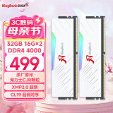 金百达（KINGBANK）32GB(16G×2)套装 DDR4 4000 台式机内存条海力士原装CJR颗粒 白刃RGB灯条