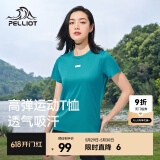 伯希和（Pelliot）t恤男女夏季宽松短袖运动户外打底衫百搭情侣圆领跑步半袖上衣 【女】云杉绿 S