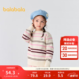 巴拉巴拉童装儿童毛衣男童针织衫女童毛衫秋装冬宝宝衣服卡通萌趣 白红色调00416 90 cm