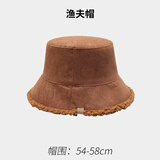 玉柳缘 帽子女冬秋季仿羊羔毛渔夫帽百搭双面字母毛绒盆帽简约保暖帽子 双面可戴-焦糖色 头围约54-58CM