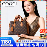 COOGI包包女款2025年轻奢品牌斜跨女包手提包情人节生日礼物送老婆女友 咖啡色(精美礼盒+防尘袋)