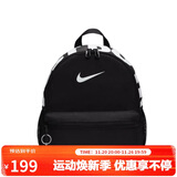 耐克NIKE大童双肩包书包BRASILIA JDI休闲包DR6091-010黑色小码