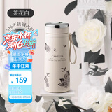 Vanow山茶花保温杯2024新款女高颜值生日礼盒装陶瓷内胆精致高级