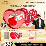 蔻驰（COACH）以爱之名女士香水30ml礼盒 节日生日礼物送女友老婆母亲香氛套装