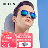 暴龙太阳镜 时尚飞行员眼镜旅行户外蛤蟆镜 偏光开车驾驶墨镜男BL8011 D90镜框银色/镜片蓝绿反光