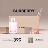 博柏利（BURBERRY）红粉恋歌女香水礼盒(50ml+1.5ml*2+沐浴球*1) 生日礼物节日礼物