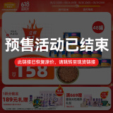 猫罐头 营养低盐补水猫零食湿粮 拌食吞拿鱼鸡肉味 (170g*24)*2箱