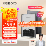 BOOX文石NoteX3 青春版 高性能读写本 10.3英寸墨水屏平板电子书阅读器 电纸书电子纸 平板电脑办公本