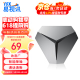 易视讯降噪电脑麦克风 音视频会议桌面麦克风台式笔记本考研复试网课电竞游戏直播录音专用话筒