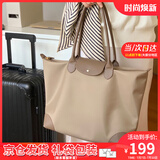 viney新款包包女包大容量托特包帆布单肩包生日礼物送女友老婆 【浅驼色】实用品牌通勤手提大包 小众百搭轻奢高级感休闲布包