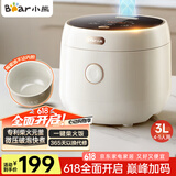 小熊（Bear）电饭煲 家用4-5人 多功能3L电饭锅 智能防溢预约 陶瓷油元釜微压柴火饭米饭锅 DFB-C30L3