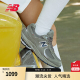 NEW BALANCE NB2002R官方休闲鞋男鞋女鞋夏季透气情侣网鞋潮流复古运动鞋 灰色 ML2002RA 42.5 (脚长27cm尺码详询客服)