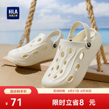 海澜之家HLA凉鞋男士户外洞洞鞋沙滩拖鞋HAALXM2DBK047 米色40/41(双码)