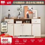 林氏家居餐边柜北欧现代简约客厅茶水柜家用多功能收纳储物碗柜实木脚 落地款|T4餐边柜1.58米