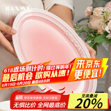 半物生活大鱼盘蒸鱼盘家用陶瓷盘子釉下彩鱼碟高级感装鱼盛鱼盘长盘子瓷盘