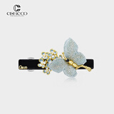 奢蔻（Cercoo）绣蝶花语发夹后脑勺女头饰弹簧发卡妈妈款蝴蝶一字夹 绿色