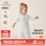 英氏（YEEHOO）婴儿衣服新生儿连体衣男女宝宝纯棉新疆棉婴幼儿居家爬服四季款 丛林鹦鹉【襟蛤款】 90cm (建议1-2岁 9.5-13kg)