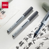 得力（deli）直液式纤秀笔秀丽笔小楷勾线笔软笔式仿毛笔头毛笔练字签名可加墨书法笔 极细父亲节