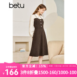 betu百图女装秋冬新款连衣裙拼色领收腰长袖连衣裙女2210T74 咖啡色 M