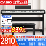 卡西欧（CASIO）电钢琴EPS130黑色电子数码钢琴88键重锤初学单机+原装木架+礼包