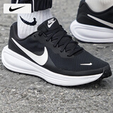 耐克（NIKE）男鞋运动鞋 25冬季新款网面鞋透气耐磨登山休闲鞋减震跑步鞋子男 003-经典黑白/晒图退10【元】 41 （内长260mm）