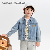 巴拉巴拉balaOne宝宝牛仔外套可爱小熊男童秋装上衣百搭208325105105