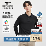 七匹狼【100%纯棉】长袖T恤男秋冬翻领挺括休闲商务打底男士上衣polo衫 001(黑色) L 170/88A