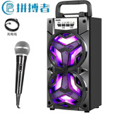 拼搏者无线蓝牙音箱话筒K歌户外大音量家用插卡低音炮高音质小型音响广场舞手提式叫卖 豪华版+一个金属有线话筒