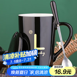 共禾京品马克杯陶瓷杯子咖啡杯情侣茶杯男女大容量380ml 带勺带盖(黑色)