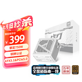 金河田战刀800小白版额定750W ATX3.1 台式电脑电源（铜牌认证/PCIe5.0/SCP短路保护/符合新国标）