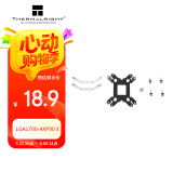Thermalright(利民)  LGA1700-AXP90 X intel第十二代平台增强扣具包 适用AXP90 X系列散热器 散热配件