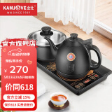 金灶（KAMJOVE） 自动上水电热水壶 恒温电茶壶烧水壶套装 电茶炉茶台烧水壶H-K9 【涌泉上水】砚墨黑20*37